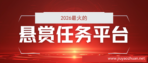 今日头条极速版Logo